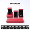 Caja de Papel de Cuero Transfronteriza para Joyería Caja para Anillos Caja de Empaque para Joyería Par de Pulseras Anillo Collar Caja de Regalo Caja de Joyería