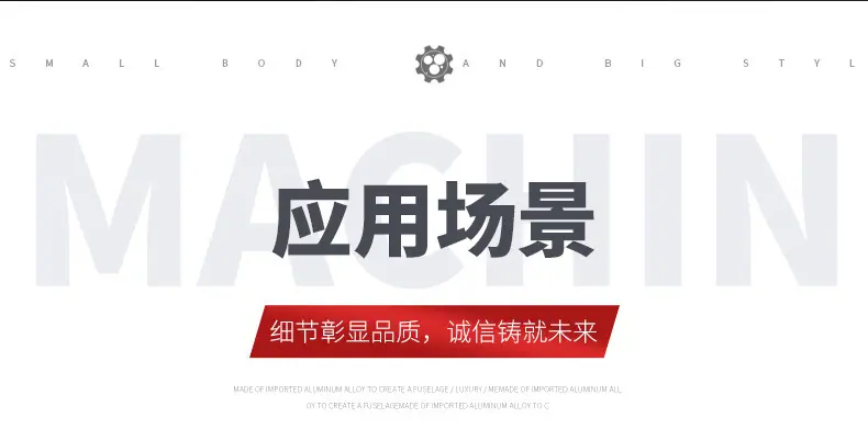 内页(1)_15