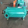 Bomba multietapa venta directa de fábrica Changsha Zhonglian industria de bombas tipo md720-60 * 9 bomba centrífuga multietapa resistente al desgaste bomba de drenaje