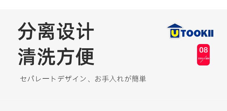 酸奶过滤器_17.jpg