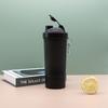 Vaso para Batido de Fitness al Aire Libre de Color Sólido Simple Portátil para Viaje Vaso Deportivo para Agua Hebilla Multifuncional Vaso Mezclador