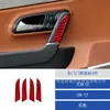Adecuado para 09-11 Volkswagen Cc Modificación de Interior de Coche Fibra de Carbono Consola Central Salida de Aire Panel de Elevación de Ventana