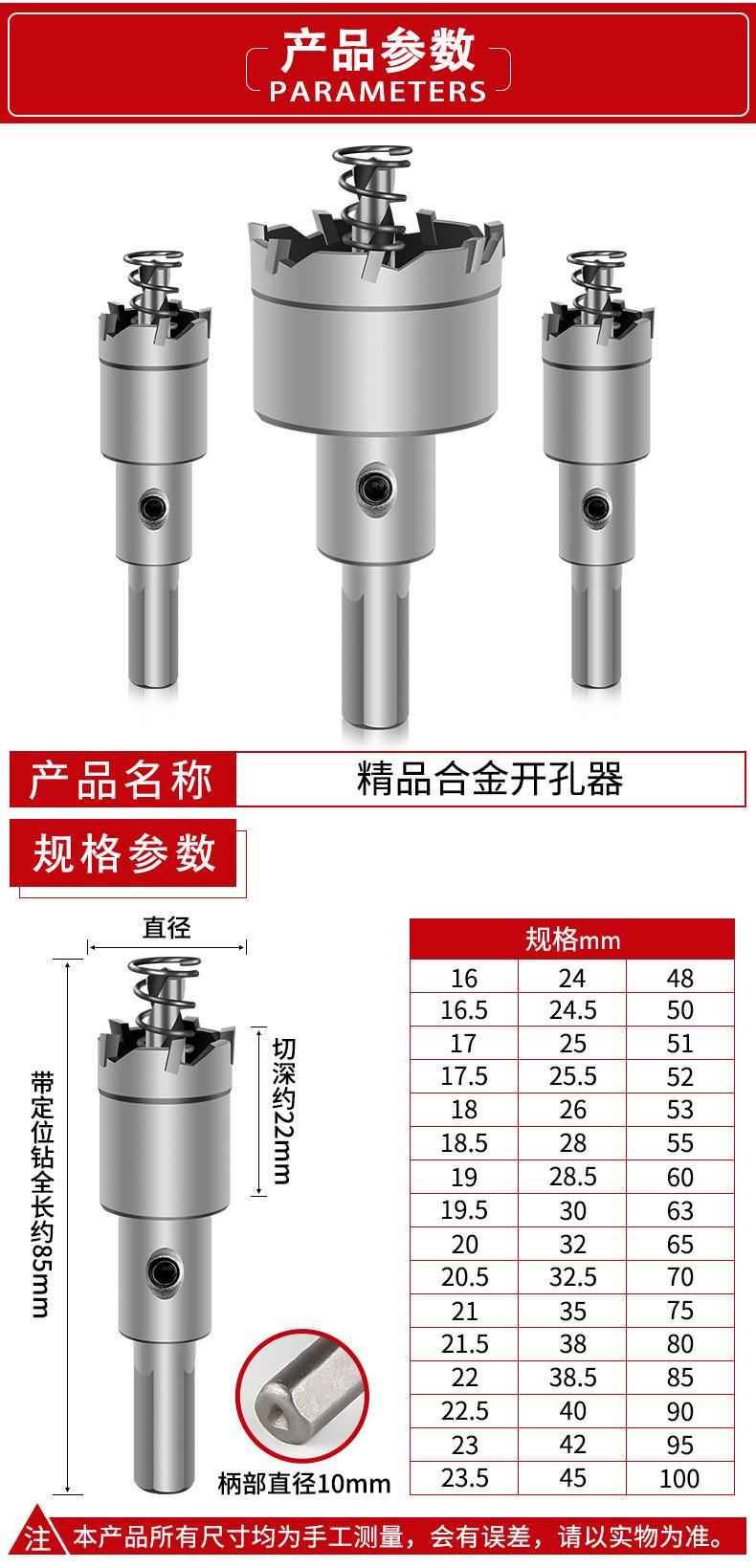 详情_03.jpg