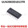 Novo original ULN2003D1013TR SOP-16 ULN2003 Tubo Darlington tipo 7NPN