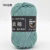 Yi Algodón 4 Hebras Algodón Leche Grosor Medio Lana Bouquet Manta Chal Bufanda Ganchillo DIY Tejido a Mano Bolsa de Materiales