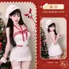 La nueva colección navideña de Yimengyao de lencería sexy, ropa roja seductora para mujer, pijamas de estilo de abstinencia y conjuntos de uniforme