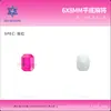 Fondo Plano 6*8mm Mahjong Celebridad de Internet Serie Flash Arte de Uñas Diamante Cristal Vidrio Forma Especial Joyería para Uñas Uñas Portátiles