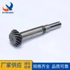 Reductor de Eje de Alta Velocidad Serie Dcy con Piezas de Transmisión por Tornillo sin Fin, Accesorios para Engranajes Helicoidales Rv, Rodamientos de Engranajes