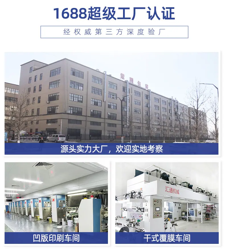 2023详情6定制框架_11.jpg