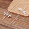 Horquilla pequeña de aleación con forma de libélula, joyería antigua, horquilla para el pelo, ropa china, versátil, horquilla en forma de U, accesorios clásicos para el cabello, tocado, material de paso