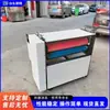 Máquina aplanadora de papel esponja, rodillo de espuma, equipo de modelado y aplanado de tela, máquina laminadora de tela no tejida