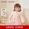 Ropa para Niños BalaoneBalabala Chaqueta de Plumas para Bebé Abrigo para Bebé Modelo Nuevo 2026