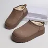 Venta al por mayor 2026 Zapatos de Mujer Estilo Coreano Nuevos para Aumentar la Altura Otoño Invierno Con Forro de Terciopelo Cálidos Sin Cordones Casuales de Algodón para Estudiantes Botas de Nieve