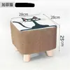 Taburete Bajo Pequeño de Tela para el Hogar, Taburete Hongo, Taburete Pequeño de Madera Maciza para Sala de Estar, Dormitorio, Recibidor, Taburete para Cambiar Zapatos para Adultos y Niños