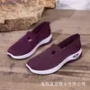 Zapatos de Mujer de Punto Volador Nuevo Estilo Otoño, Zapatos Cómodos para Mamá de Suela Suave, Zapatos de Tela para Mujer sin Cordones, Zapatos de Mujer de Talla Grande Transfronterizos de Temu