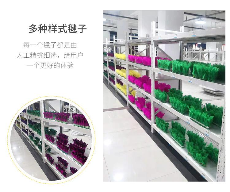 毽子1_05.jpg