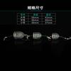 Dispositivo Hongchuan para Hacer Nidos de Metal Jaula para Hacer Nidos de Alambre Jaula de Punto Fijo Dispositivo para Lanzar Cebo al Fondo Cebo de Fondo Equipo de Pesca