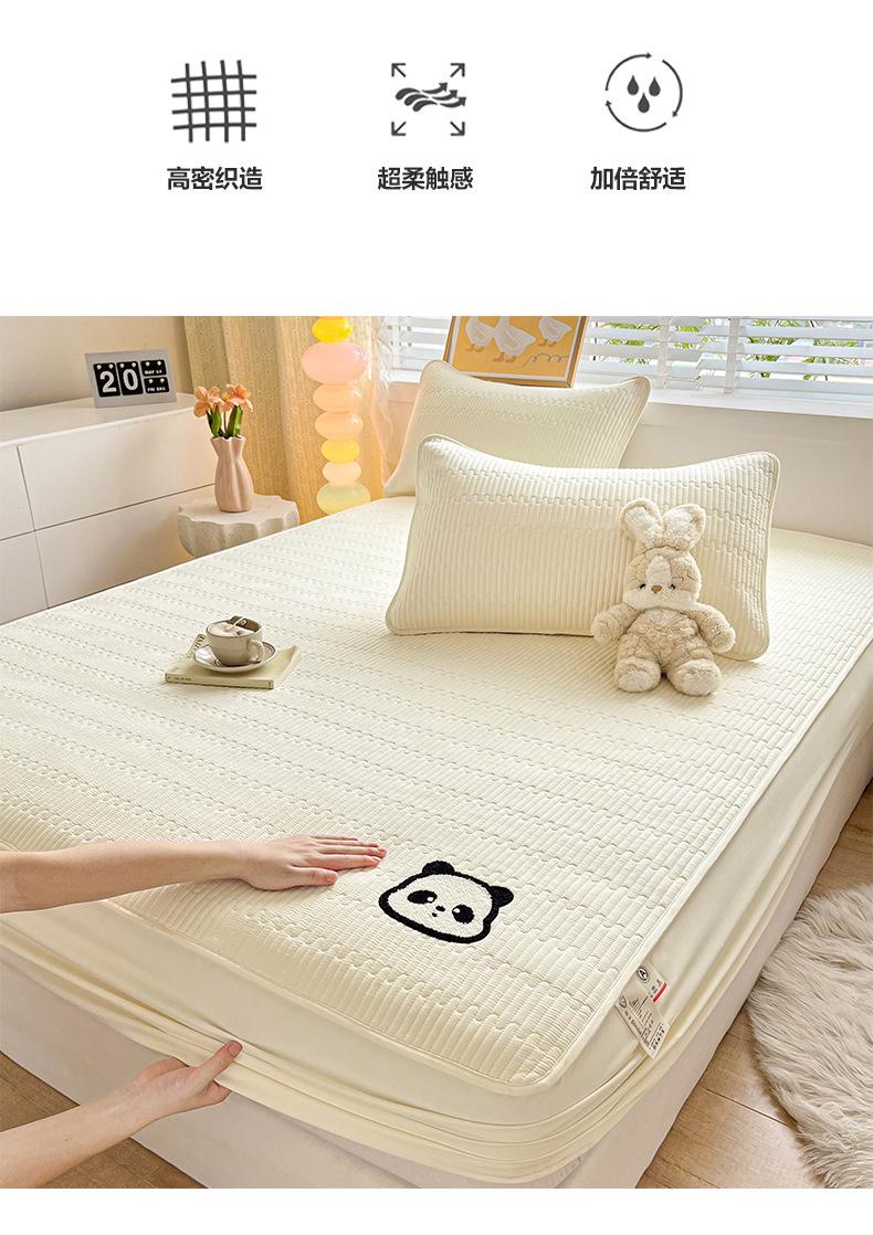 找家纺所有-1_06.jpg