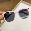 Gafas de Sol para Niños Estilo Coreano para Niños Gafas de Bebé para Niñas Gafas de Sol Personalizadas Anti-UV para Niñas Protección Solar Niños
