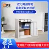 Archivador de acero de dos puertas y dos cajones, gabinete bajo, venta al por mayor, archivador de hierro para oficina, fabricante de archivadores blancos