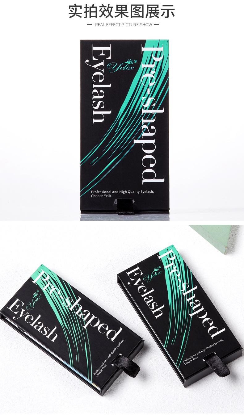 三叶草组合详情_11.jpg