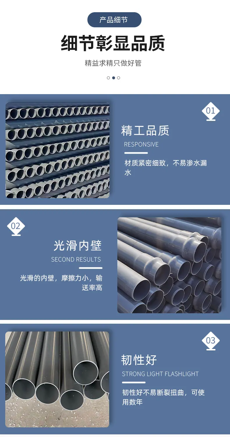 法良详情_09.png