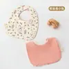 Baberos impermeables para bebé clase a, Toalla de saliva de algodón puro, Babero anti-suciedad para alimentación, Toalla de saliva fina de verano para bebé
