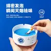 Cenicero desechable para uso doméstico, con arena, espuma de larga duración, previene que las cenizas vuelen, empaquetado individualmente, conveniente para apagar cigarrillos, no necesita limpieza