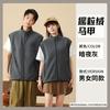 Chaleco de Otoño e Invierno con Cuello de Polar Engrosado, Chaqueta sin Mangas con Logo Personalizado, Ropa de Trabajo, Chaleco Cálido Forrado de Polar para Hombre