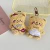 Nuevo Colgante de Oso de Mantequilla Lindo de Moda Muñeca para Niña Decoración de Mochila Regalo Juguete de Peluche al Mayoreo