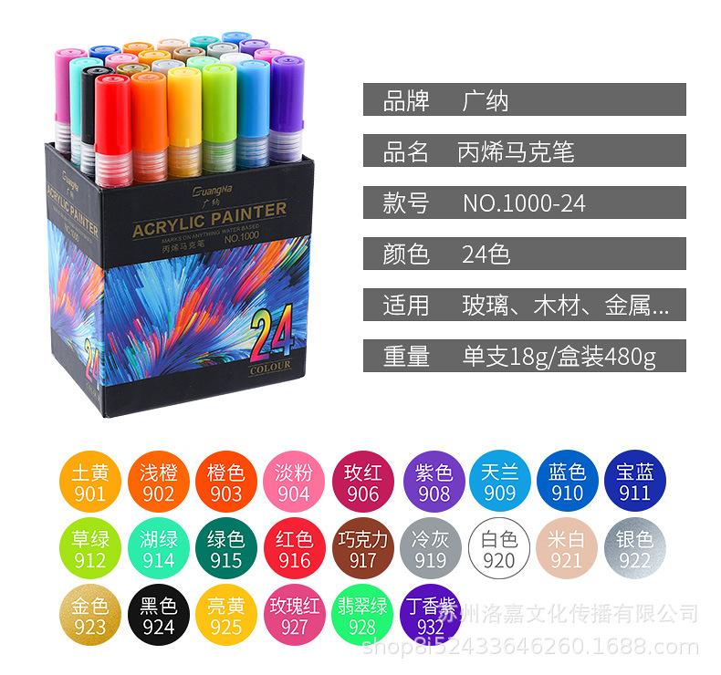 详情图_6.jpg