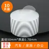 Pegatinas de pared de alta viscosidad para muros de fotos, marcos de fotos decorativos, ganchos para colgar fotos, adhesivo sin rastro, fuerte, no requiere taladro