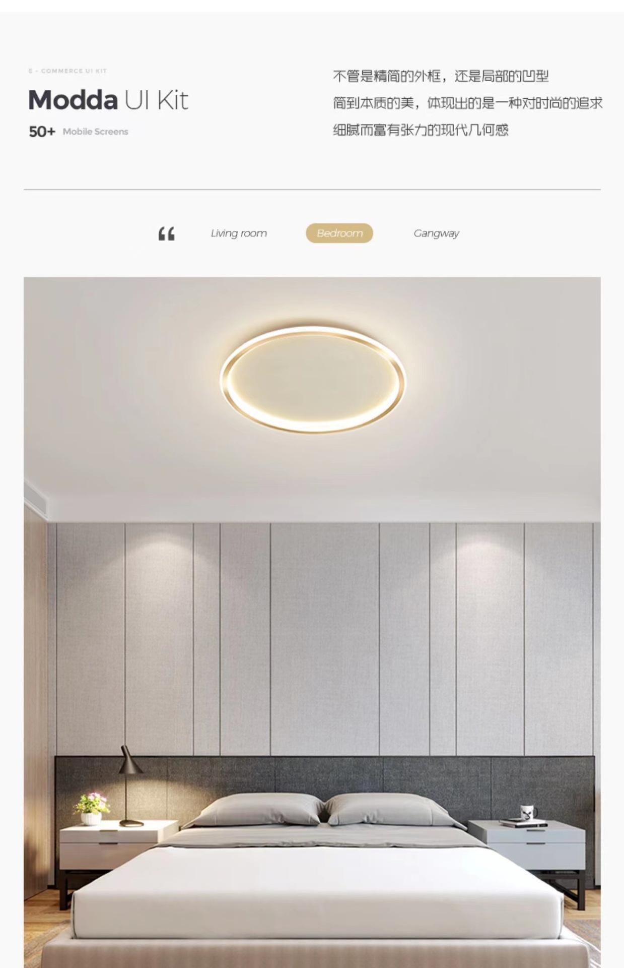 微信图片_20211130162001