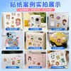 Pegatinas de dibujos animados personalizadas, etiquetas autoadhesivas de PVC con formas especiales, pegatinas para agenda, mercancía de celebridades, troqueladas, impresión impermeable