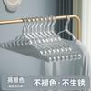 Percha de aleación de aluminio percha para ropa del hogar sin costuras antideslizante percha de lujo ligero percha para ropa secado de ropa sin deformación