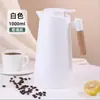Cafetera con Mango de Madera Maciza Revestimiento de Vidrio Hervidor de Agua Caliente Botella para Hervir Agua Gran Capacidad Hervidor de Agua Térmico para el Hogar Escandinavo