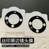 Adecuado para Película Templada para Lente de Huawei Mate80Promax, Cámara Trasera Matex7, Película para Nova14Pro