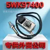Sensor de Oxigênio e Nitrogênio 5Wk97400