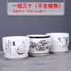 Vaso de Cerâmica Respirável com Design Criativo e Único, Tamanho Grande, Liquidação, com Prato Integrado, Adequado para Uso Doméstico, de Alta Qualidade para Plantas Como Jiboia e Lírio-Aranha