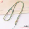 Cordão para Pescoço com Nó Plano Enrolado Feito à Mão Trançado Fecho Dourado Buda de Jade Esmeralda Simples Elegante Corda para Amarrar Lanyard Tie-dye de Oito Fios Atacado
