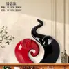 Adornos Modernos Minimalistas de Cerámica para Sala de Estar con el Carácter "" (Fortuna), Estante para vinos, Armario para vinos, Decoraciones para mueble de TV, Lujo ligero para mudarse a una casa nueva