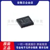 Nuevo Original Pcal6416Ahf, 128 Qfn-24 Conversión de Bajo Voltaje Chip de Expansión I/O I2C de 16 Bits