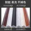 Tira Protectora de Esquina de Plástico Piedra PVC para Decoración de Esquinas de Pared en Sala de Estar, Tira Protectora de Bordes de Azulejo Anticolisión, Forma de L sin Taladro