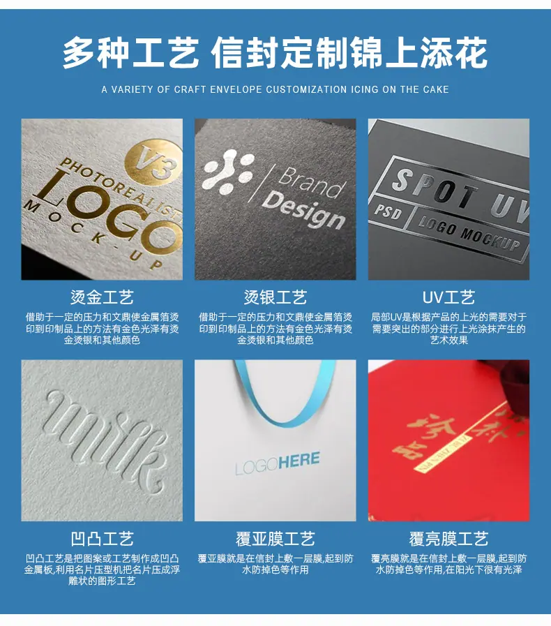 详情6_07.jpg