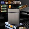 Caja de Cigarrillos Universal de Gran Capacidad, Paquete de 20, Gruesa, Blanda y Dura, Portátil, Anticompresión y a Prueba de Humedad, Doble Propósito, Tapa Deslizante Multifuncional para Dispensar Cigarrillos