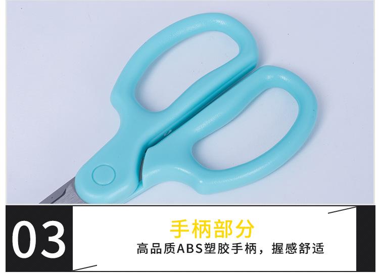 详情-SS-13_08.jpg
