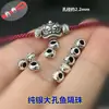 Plata de ley S925 retro espina de pescado cuenta de agujero grande tejido texto juego cuerda de mano cordón ajuste de cuerda de 1.5 mm accesorios DIY