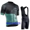 Nw Nuevo Traje de Manga Corta de Verano Ropa para Ciclismo de Carretera para Hombre Corte Delgado Transpirable Ropa para Ciclismo de Carretera