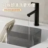 Caja de Pañuelos con Ventosa para el Hogar Portatoallas de Pared para Baño Caja de Almacenamiento Impermeable para Baño y Cocina Estilo Europeo