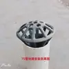 Tapa de Drenaje de Piso de Hierro Fundido Tipo 87 Canalón Redondo Balcón de Tejado Bajante Drenaje de Piso Espesado de Hierro Fundido Fundido